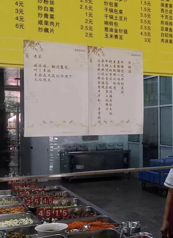 1569463343371292.jpg 2.webp.jpg