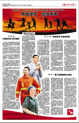 1557217662141795.png QQ截图20190507162710.png